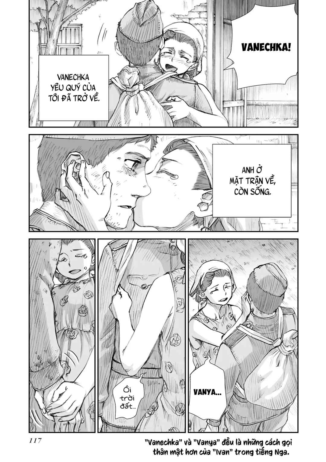 Chapter 29.1 - Page 11