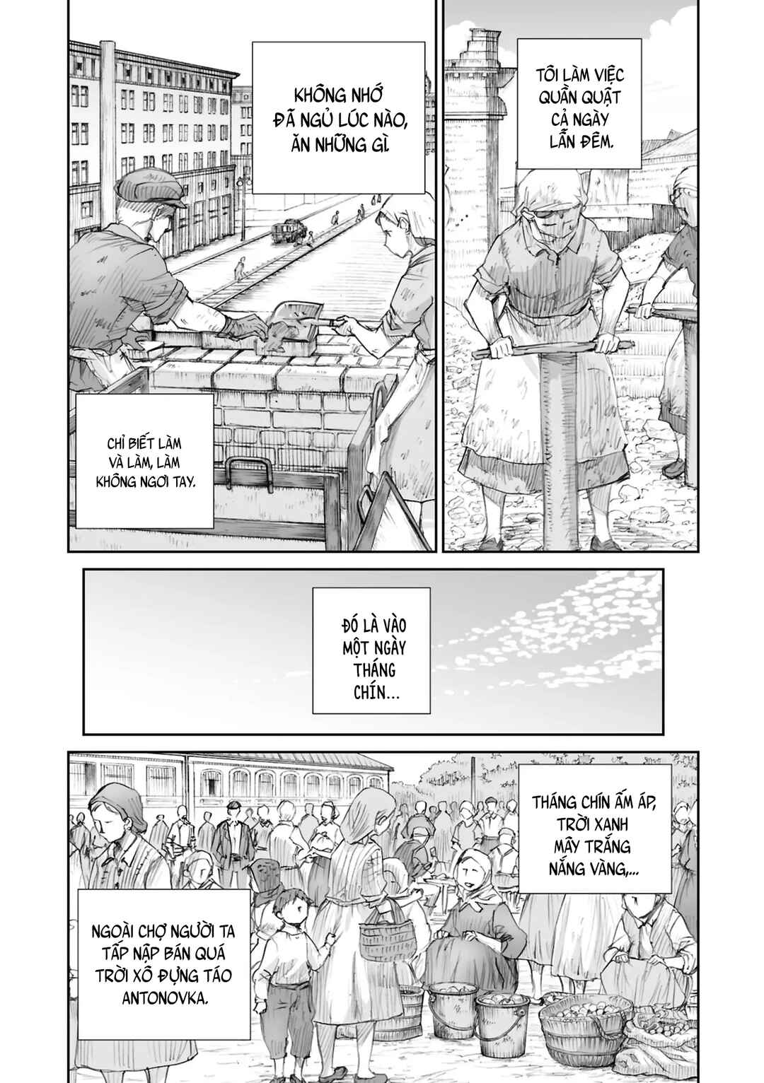 Chapter 29.1 - Page 5