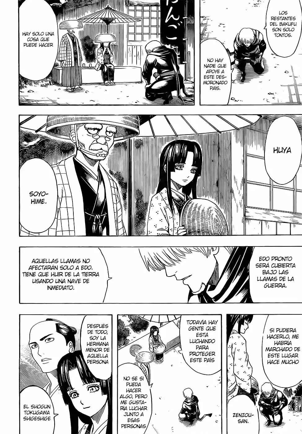 Chapter 603 - Page 12
