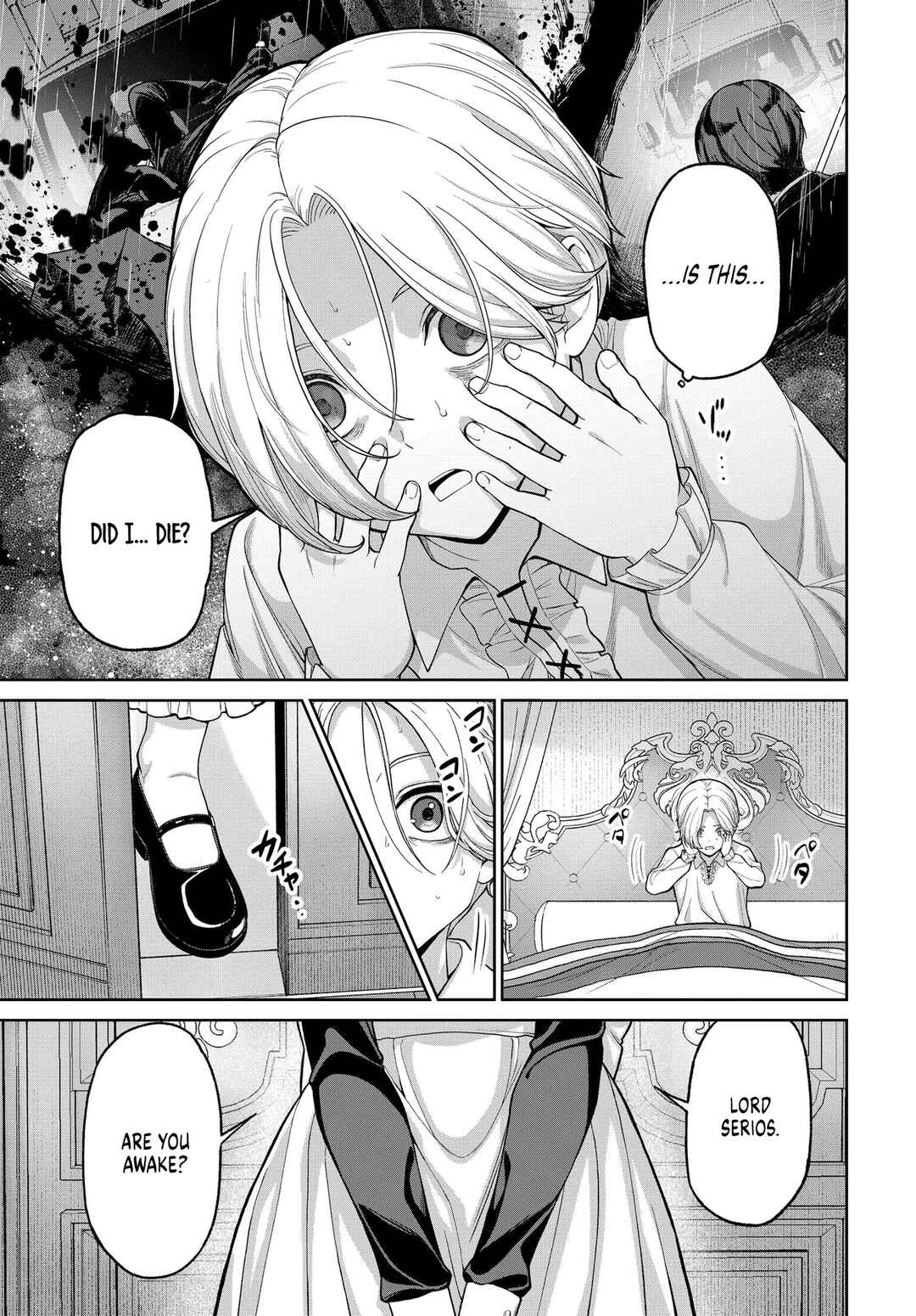 Chapter 1 - Page 4