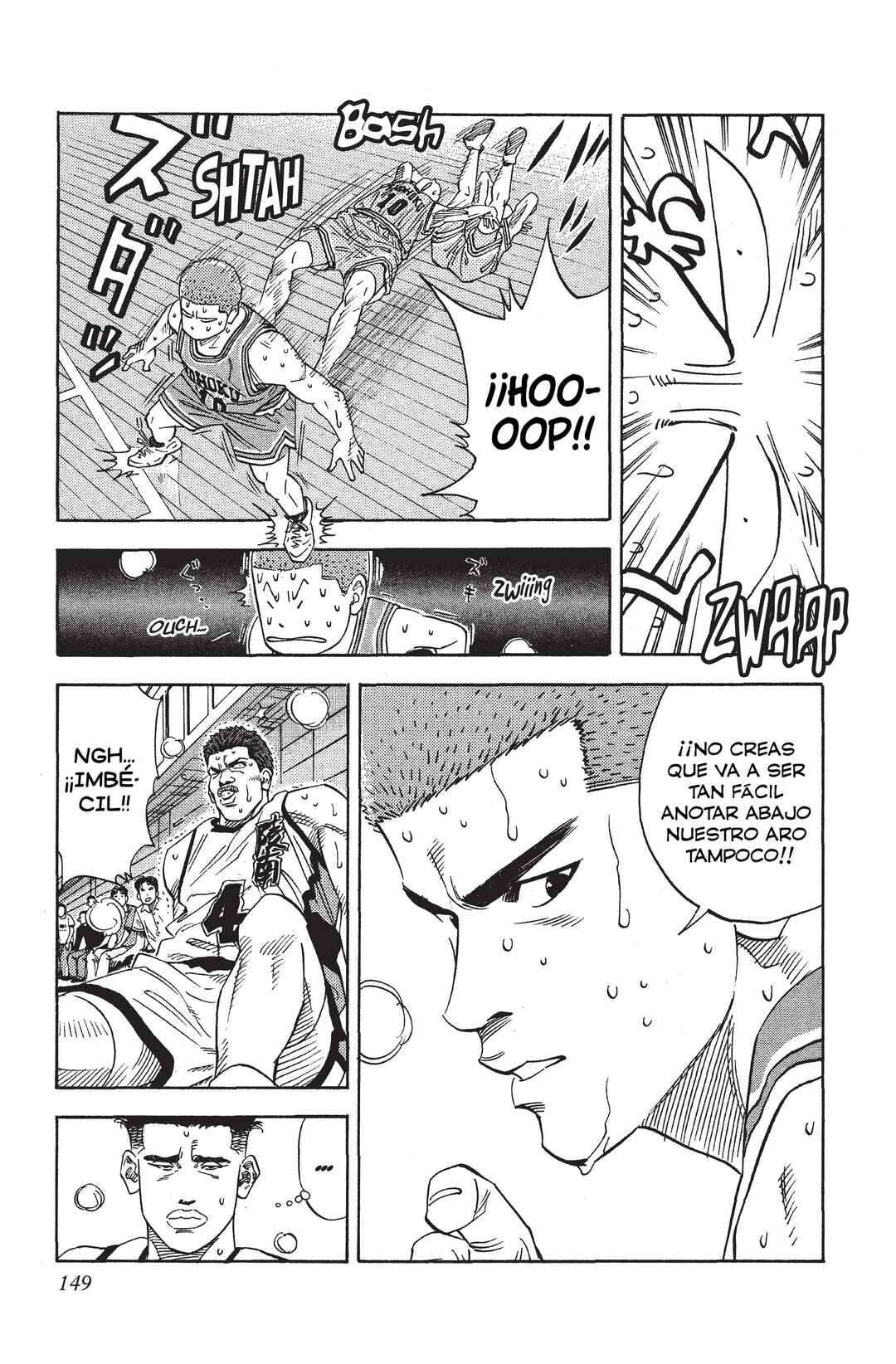 Chapter 156 - Page 3