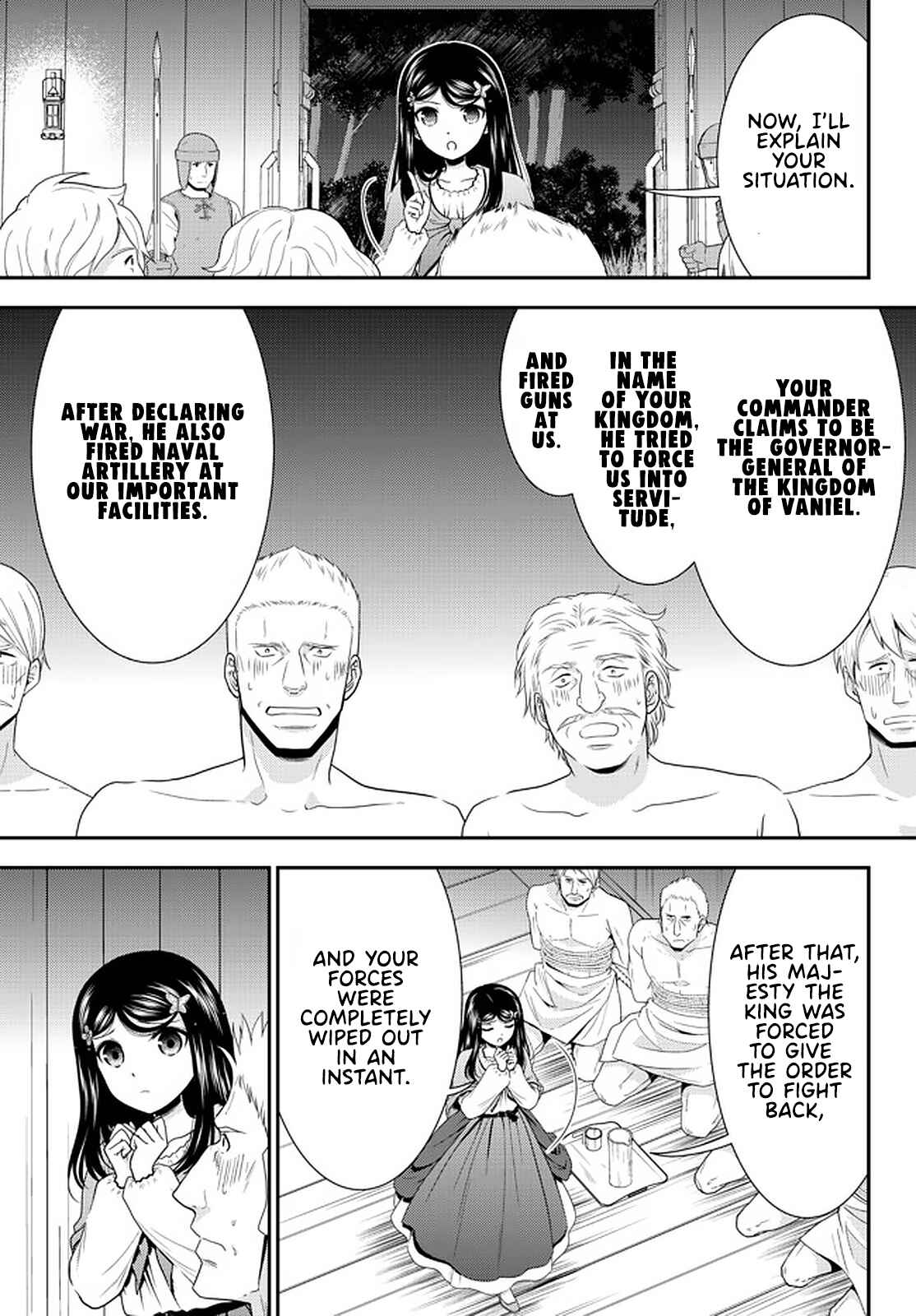 Chapter 71 - Page 5