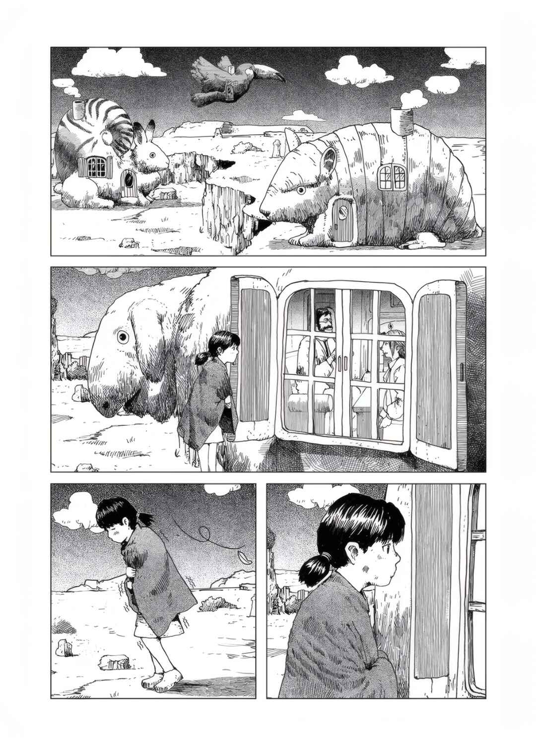 Chapter 1 - Page 1