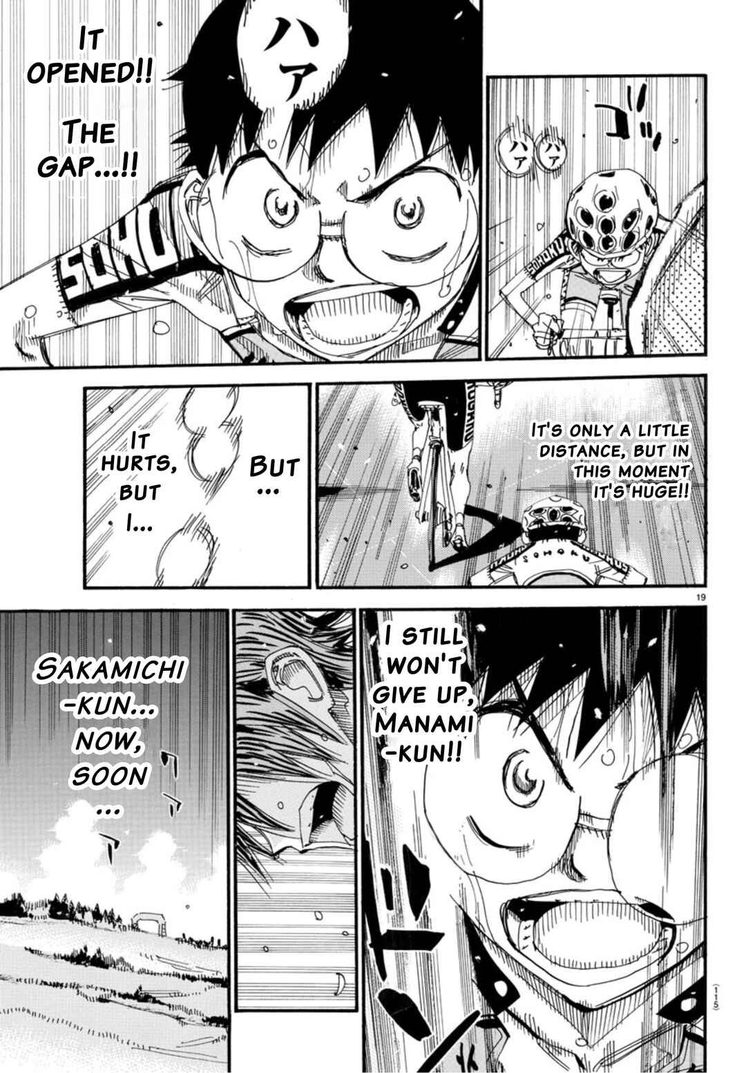 Chapter 538 - Page 17