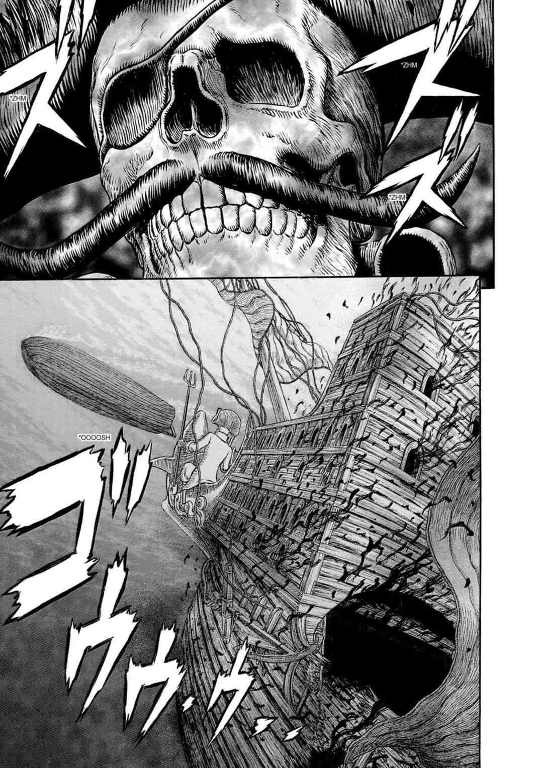 Chapter 309 - Page 2