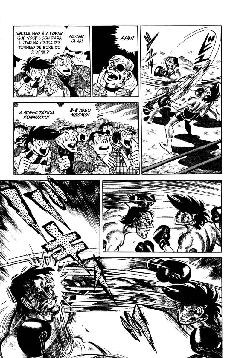 Chapter 171 - Page 42