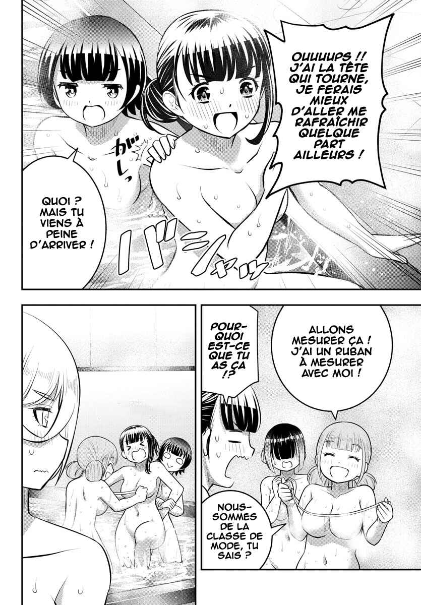 Chapter 122 - Page 20