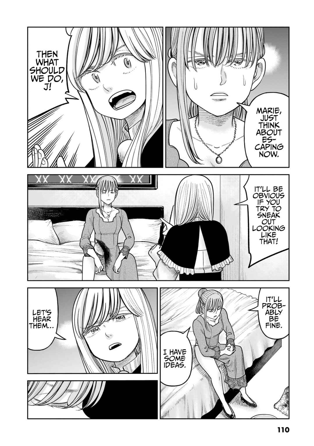 Chapter 17 - Page 24