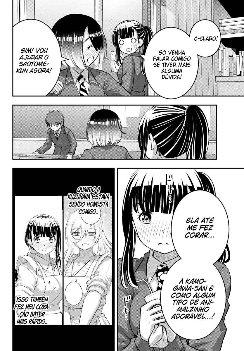 Chapter 85 - Page 14