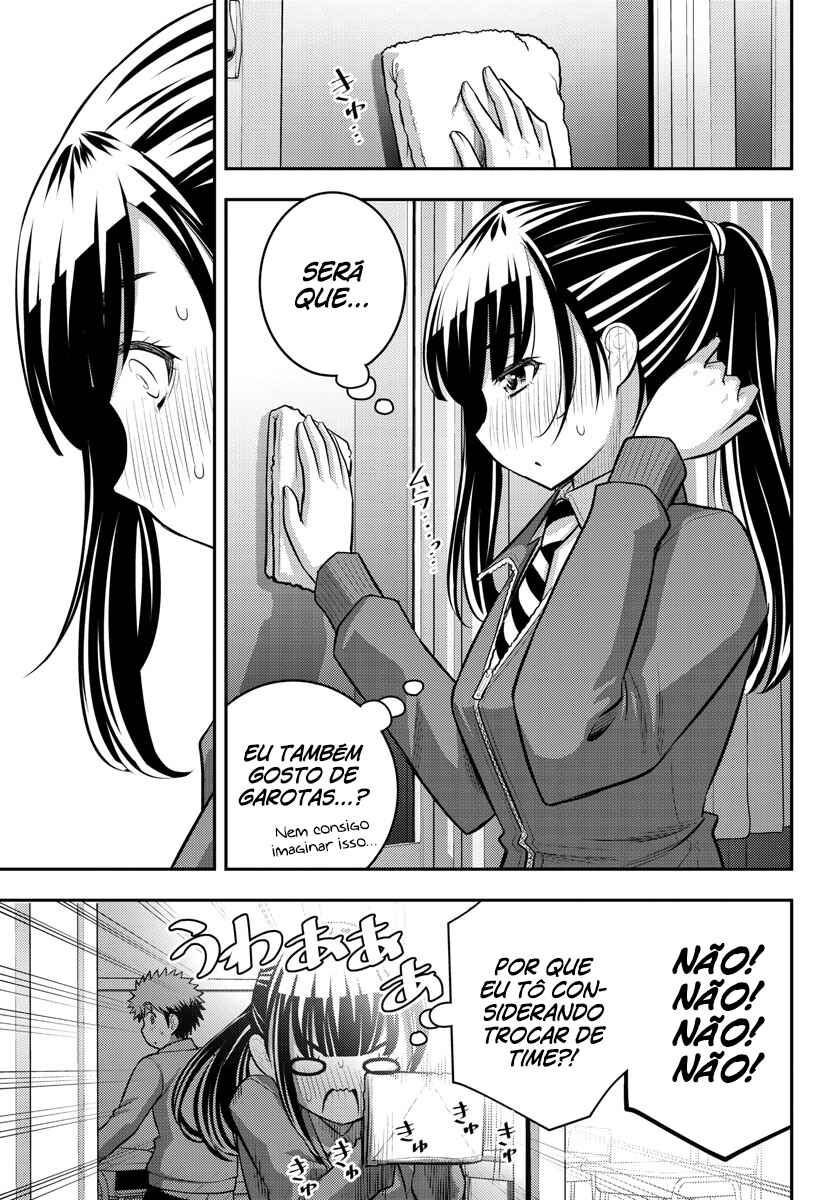 Chapter 85 - Page 15