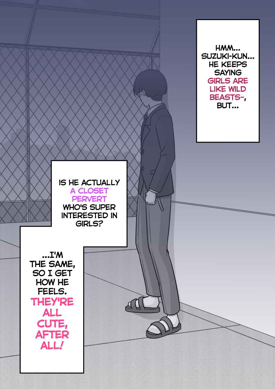Chapter 231 - Page 2