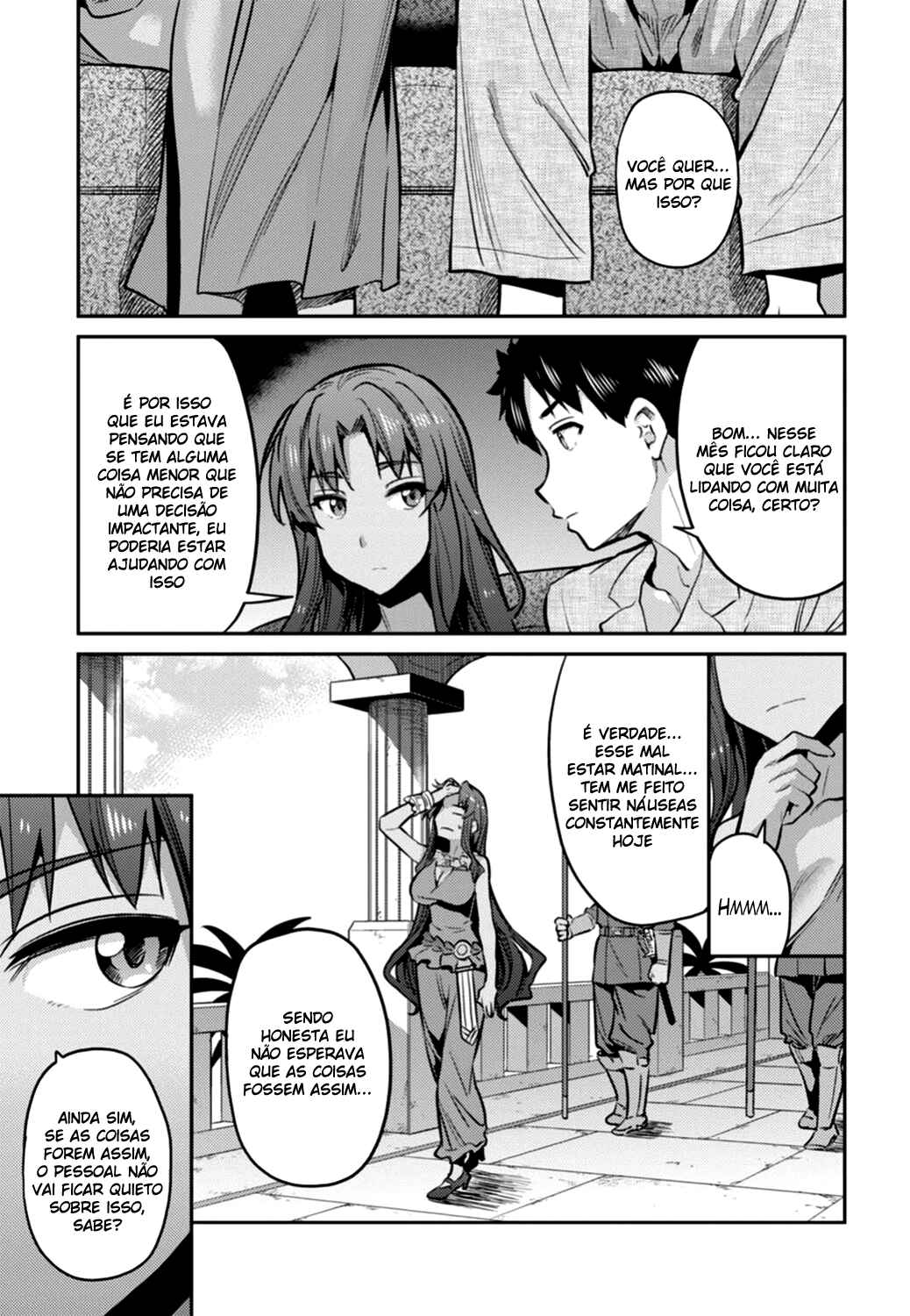 Chapter 12 - Page 22