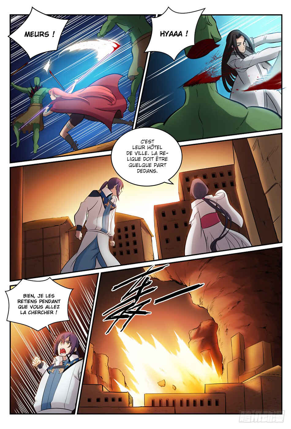 Chapter 295 - Page 10