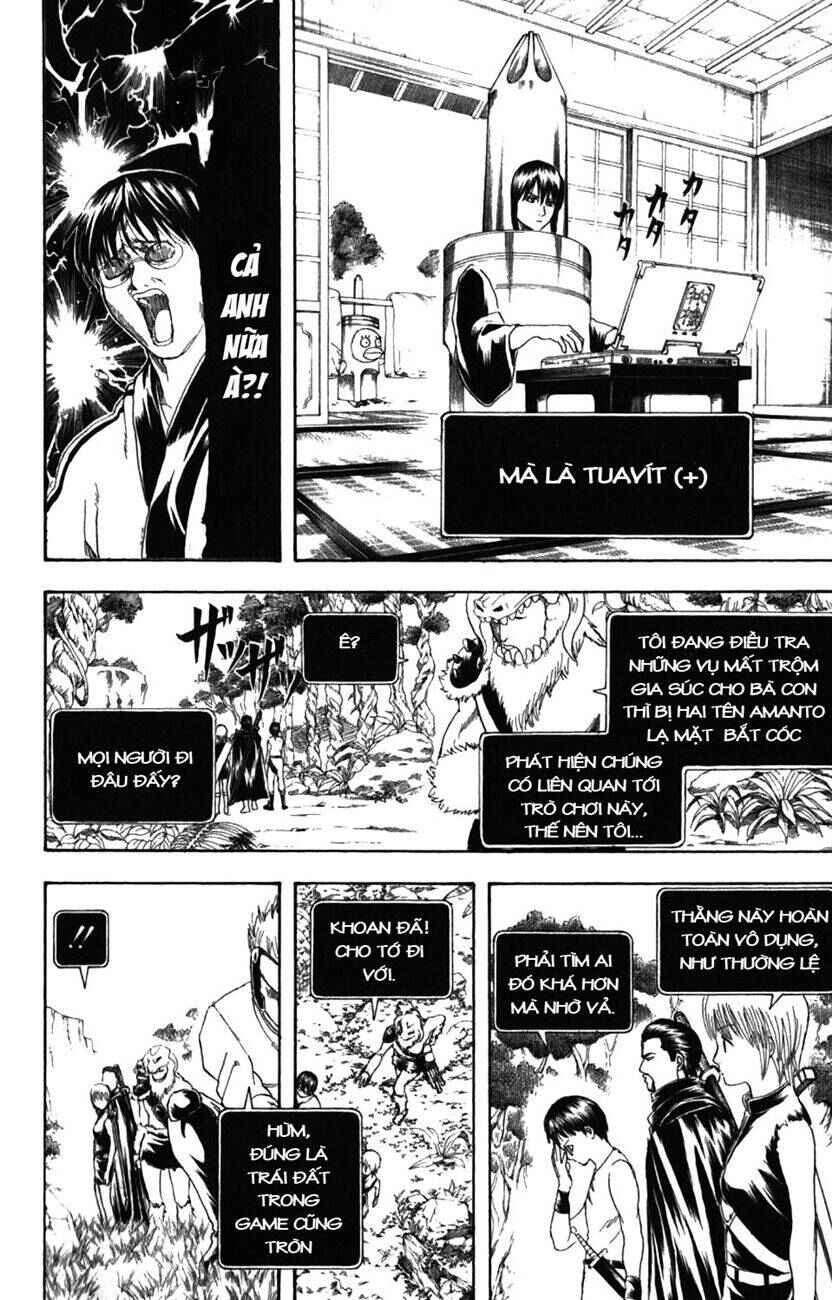 Chapter 190 - Page 10