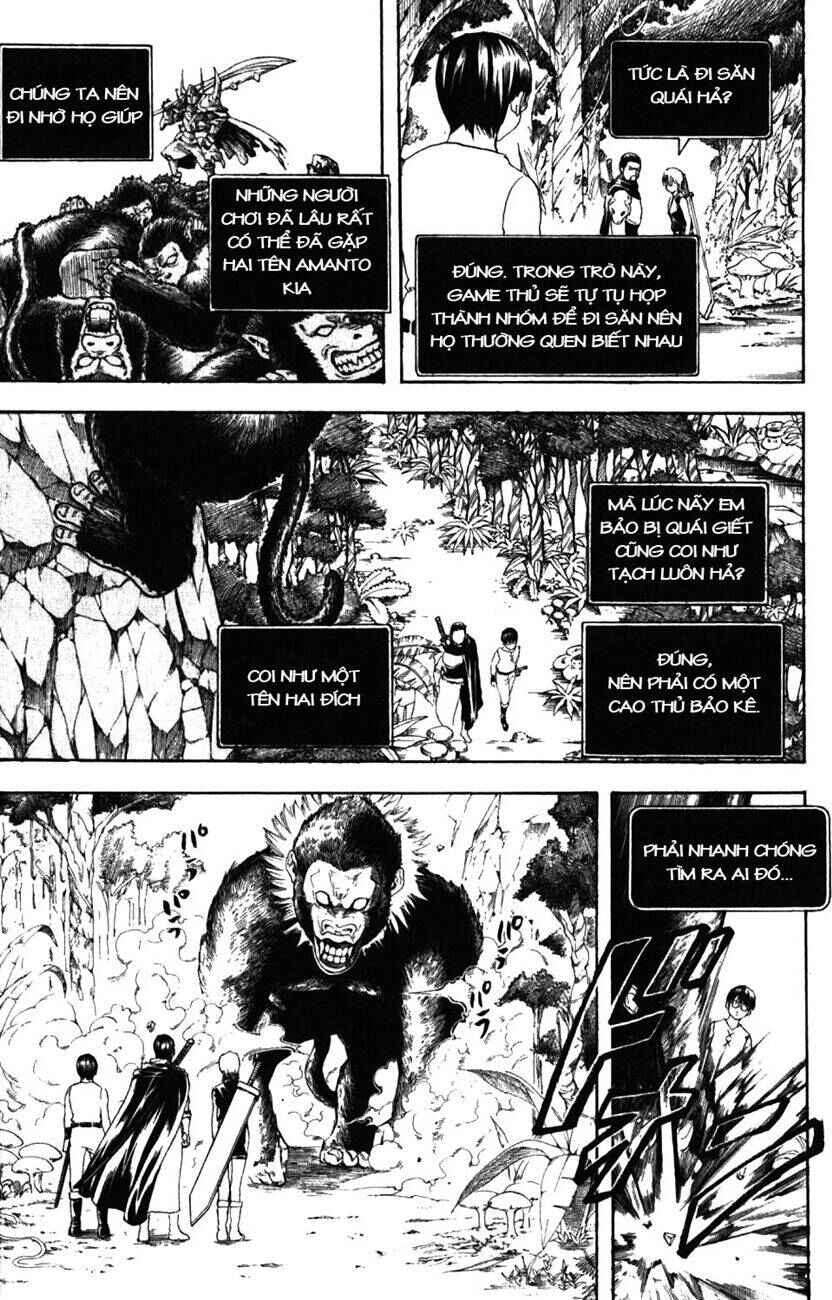 Chapter 190 - Page 3