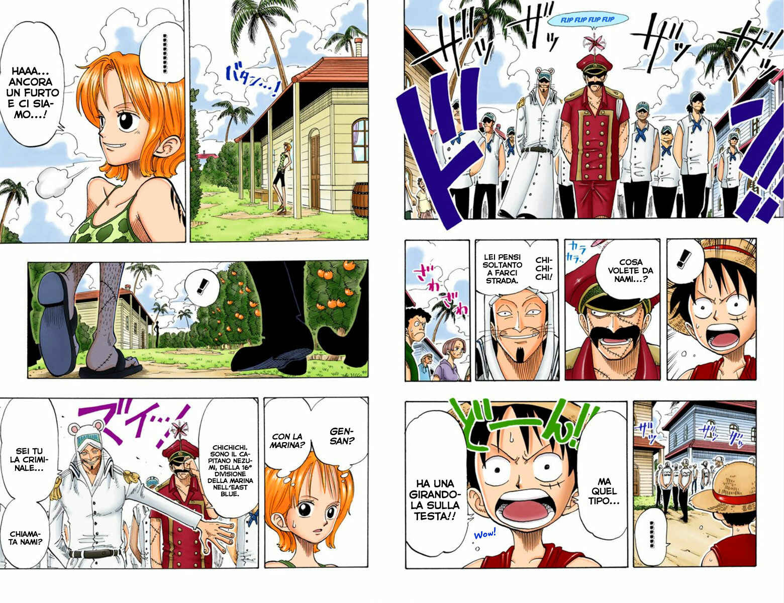 Chapter 80 - Page 4