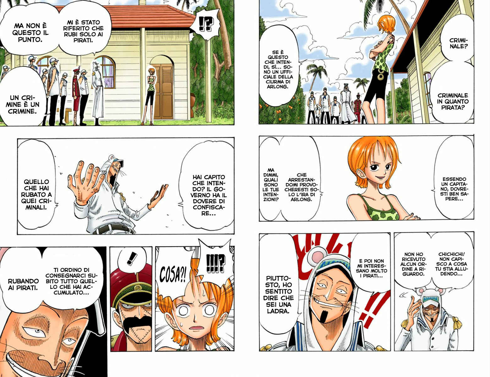 Chapter 80 - Page 5