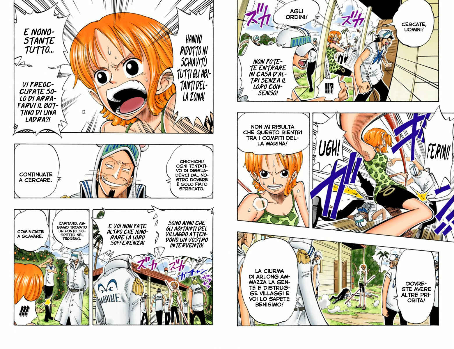 Chapter 80 - Page 6