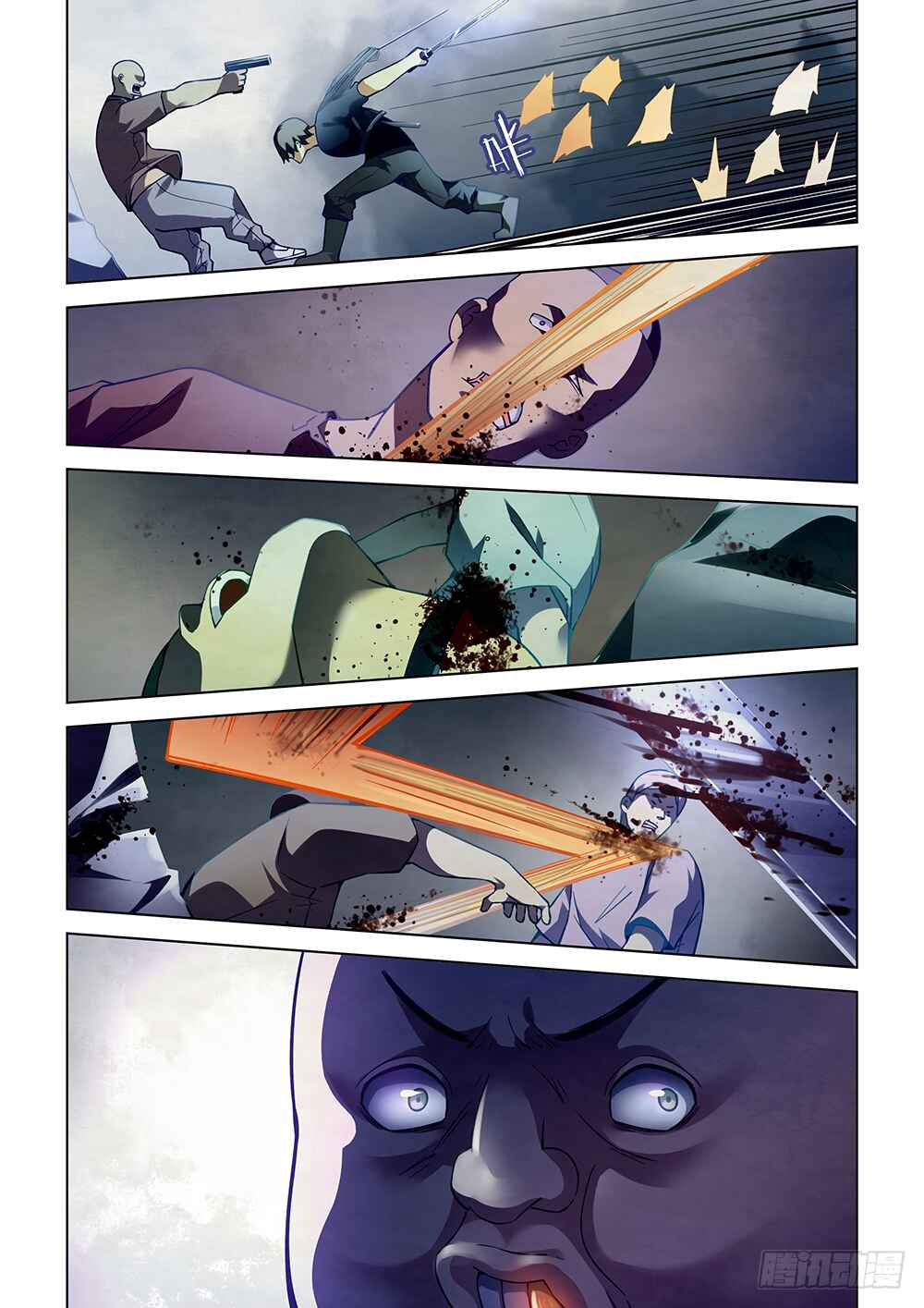 Chapter 62 - Page 7