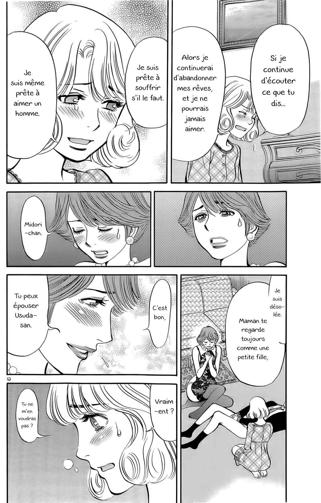 Chapter 87.2 - Page 3