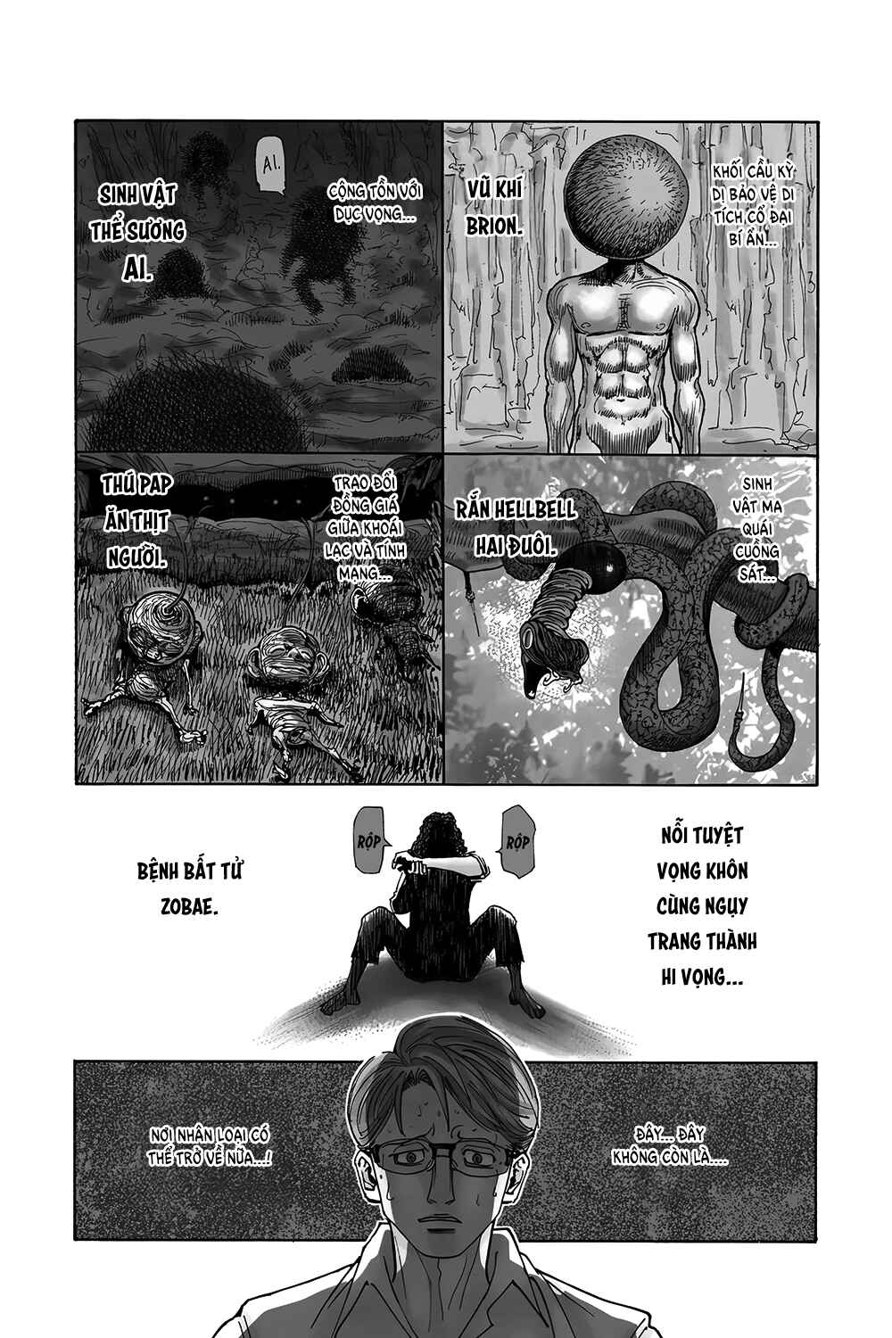 Chapter 341 - Page 19