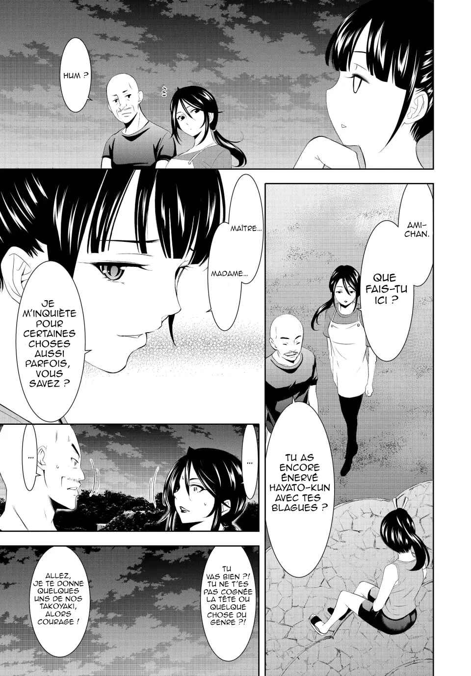 Chapter 150 - Page 14