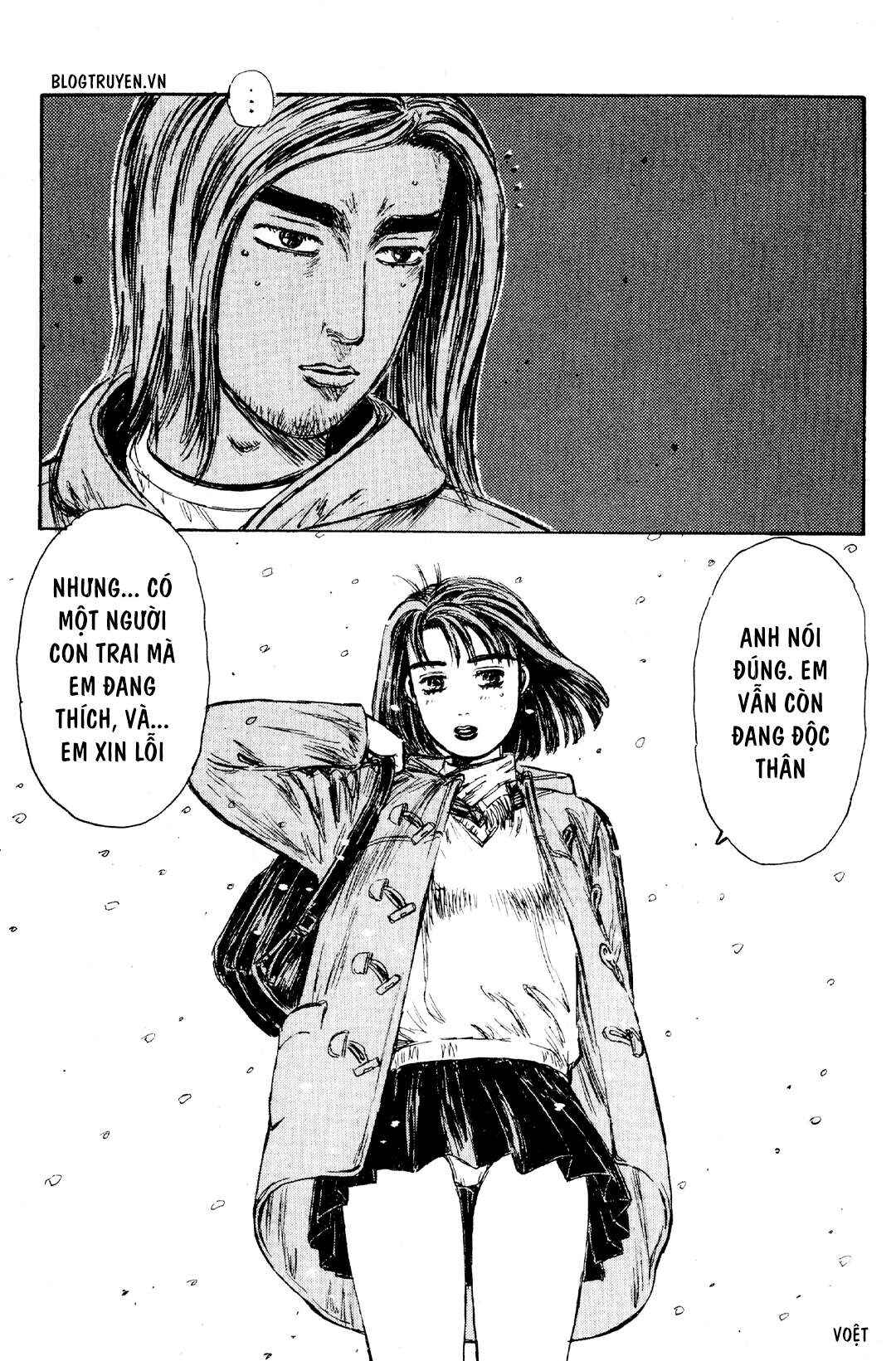 Chapter 181 - Page 14