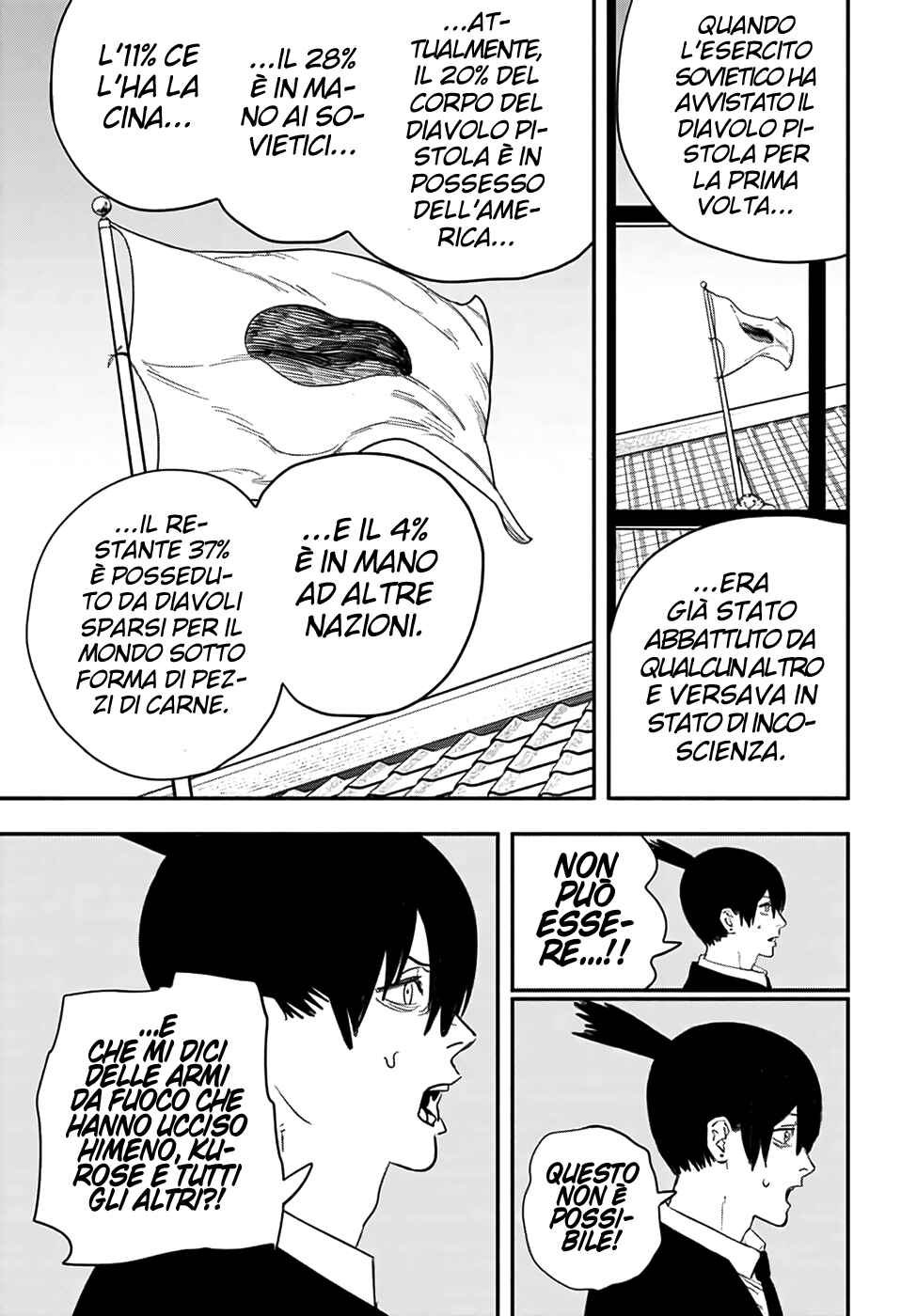 Chapter 73 - Page 12