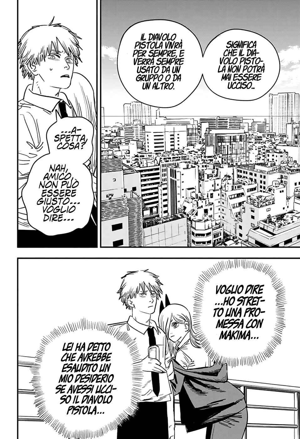 Chapter 73 - Page 17