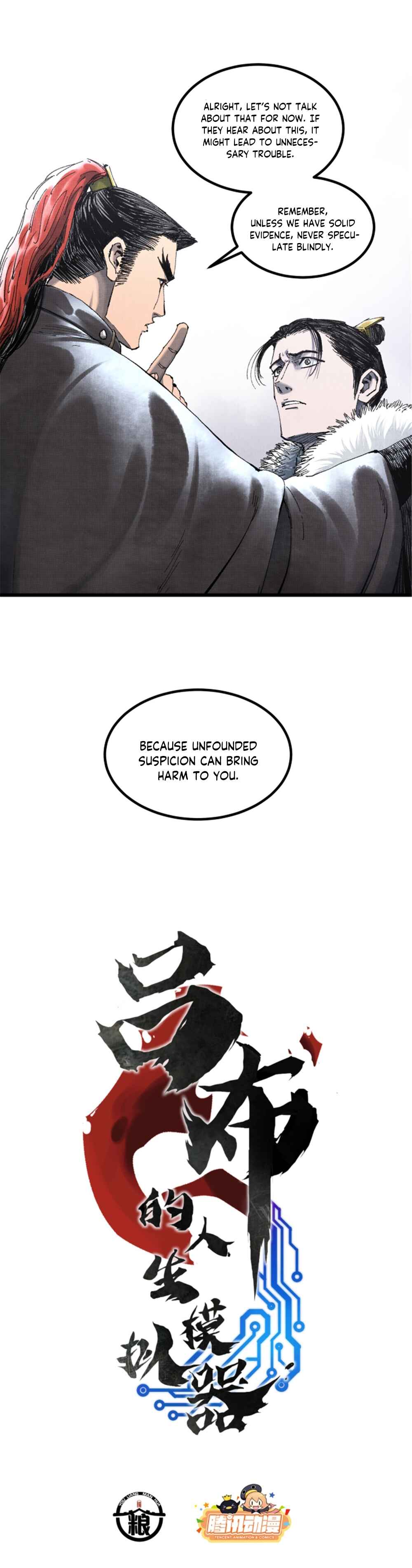 Chapter 78 - Page 2
