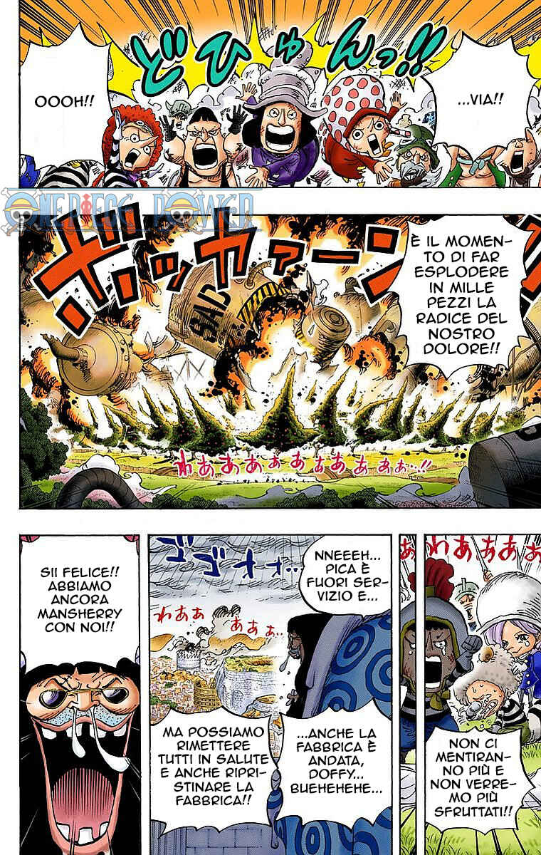Chapter 779 - Page 5