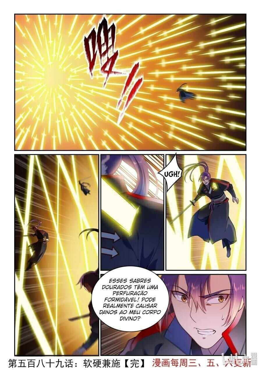 Chapter 594 - Page 16