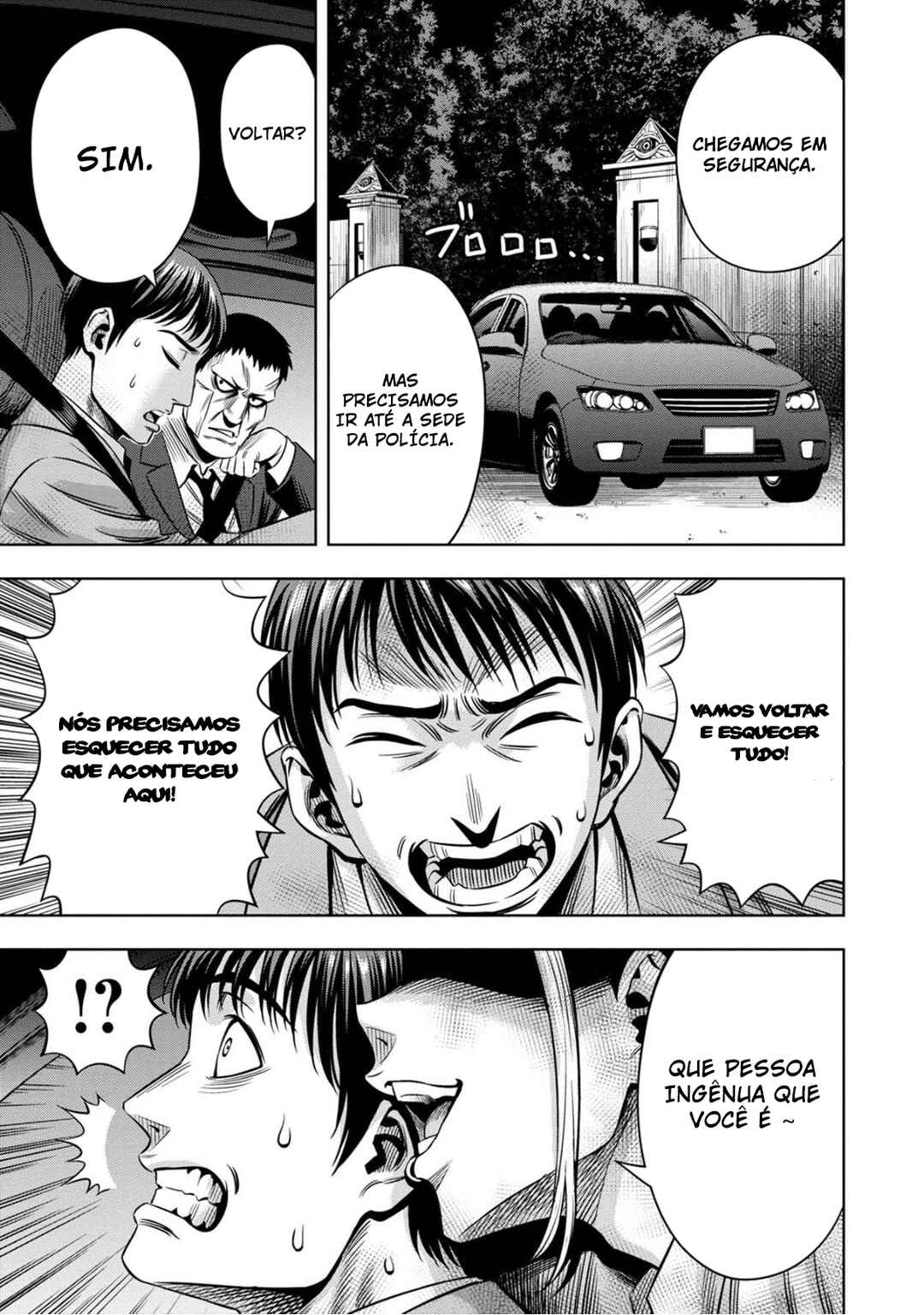 Chapter 81 - Page 16