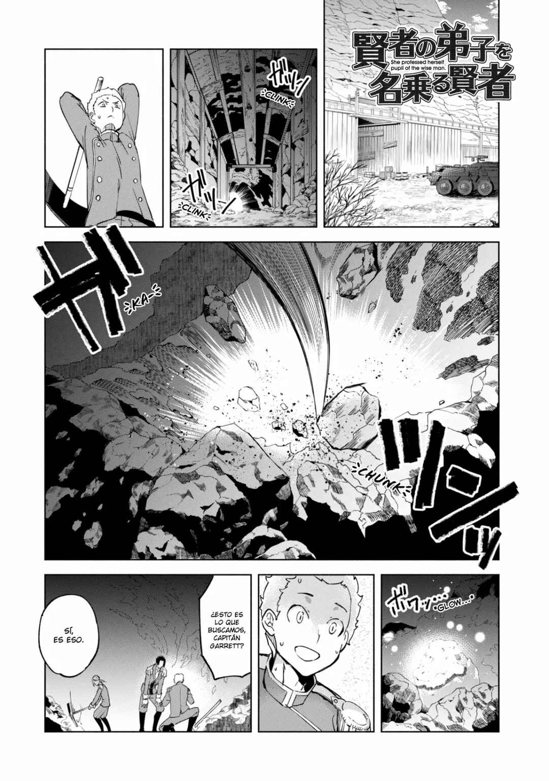 Chapter 35 - Page 1