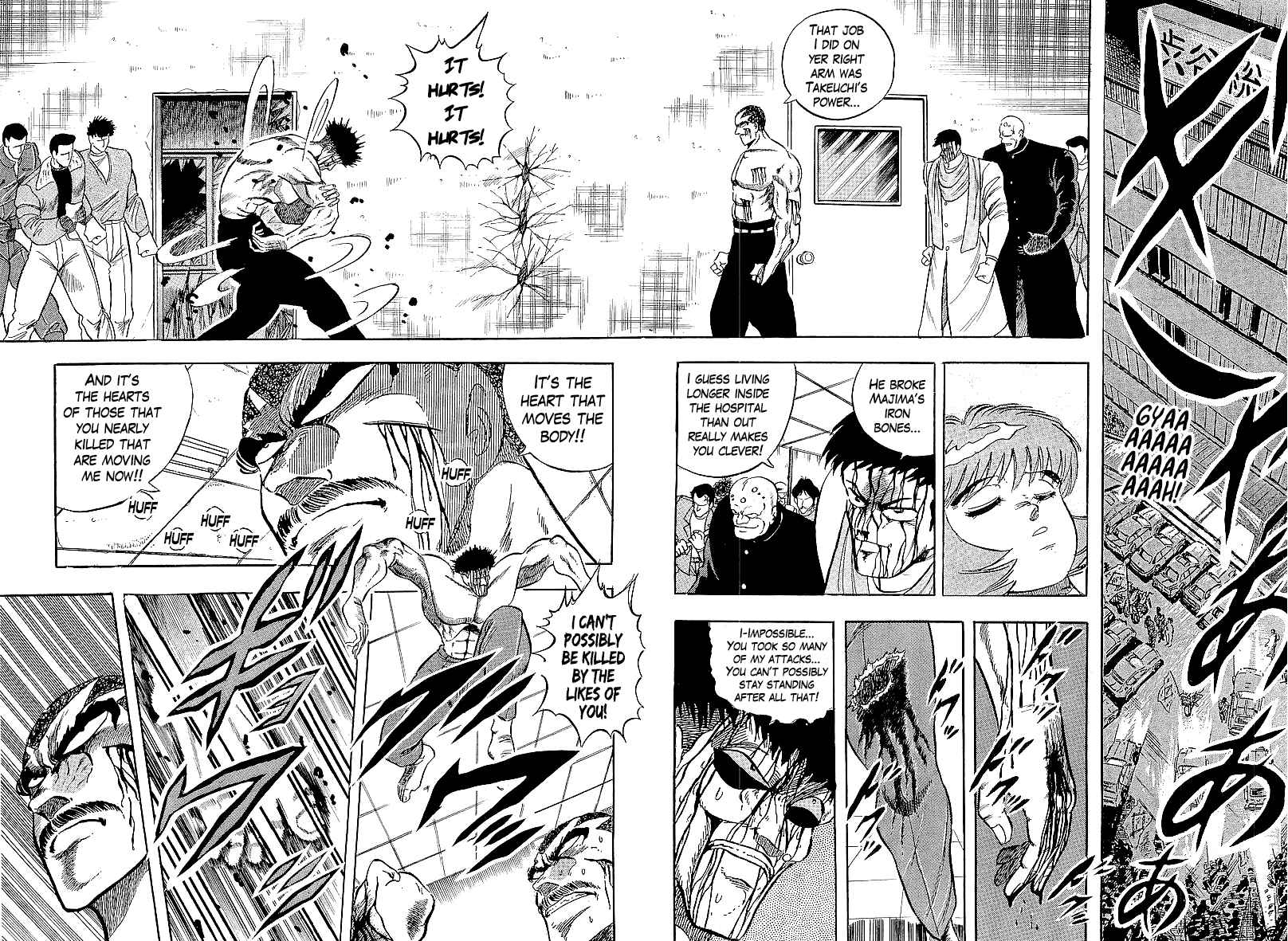 Chapter 230 - Page 2