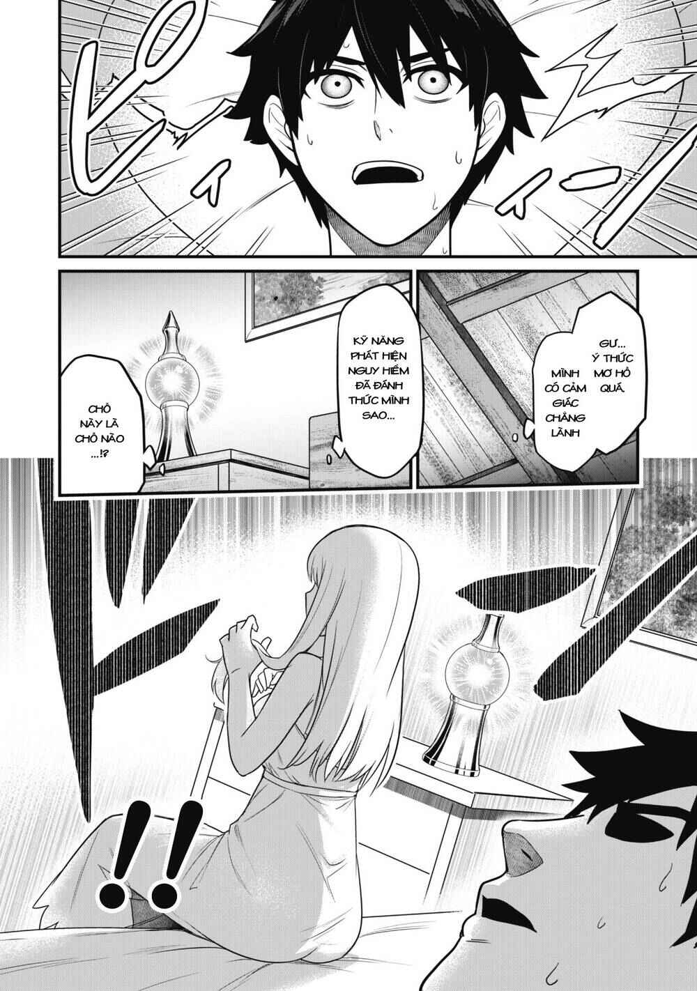 Chapter 2 - Page 11