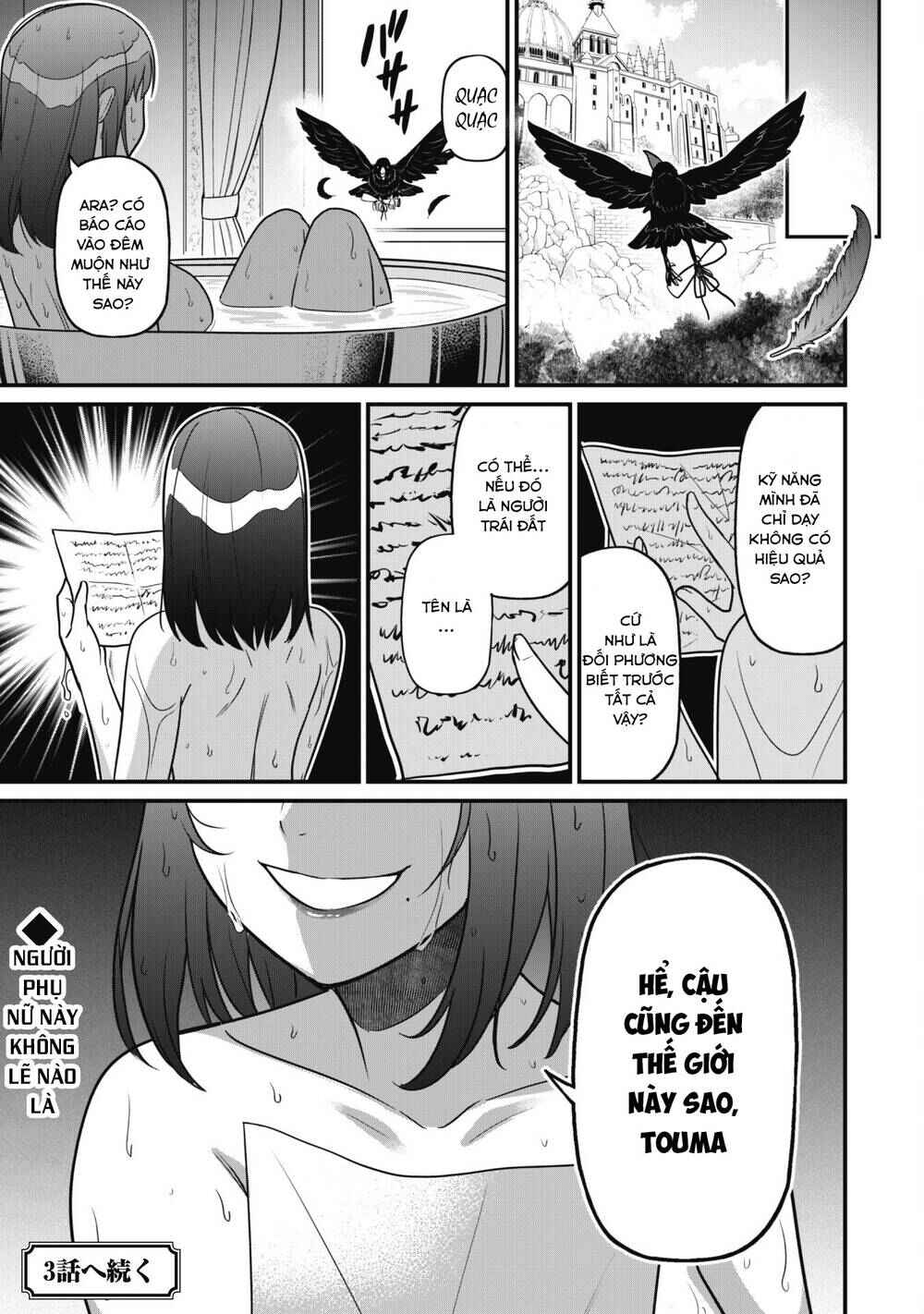 Chapter 2 - Page 36