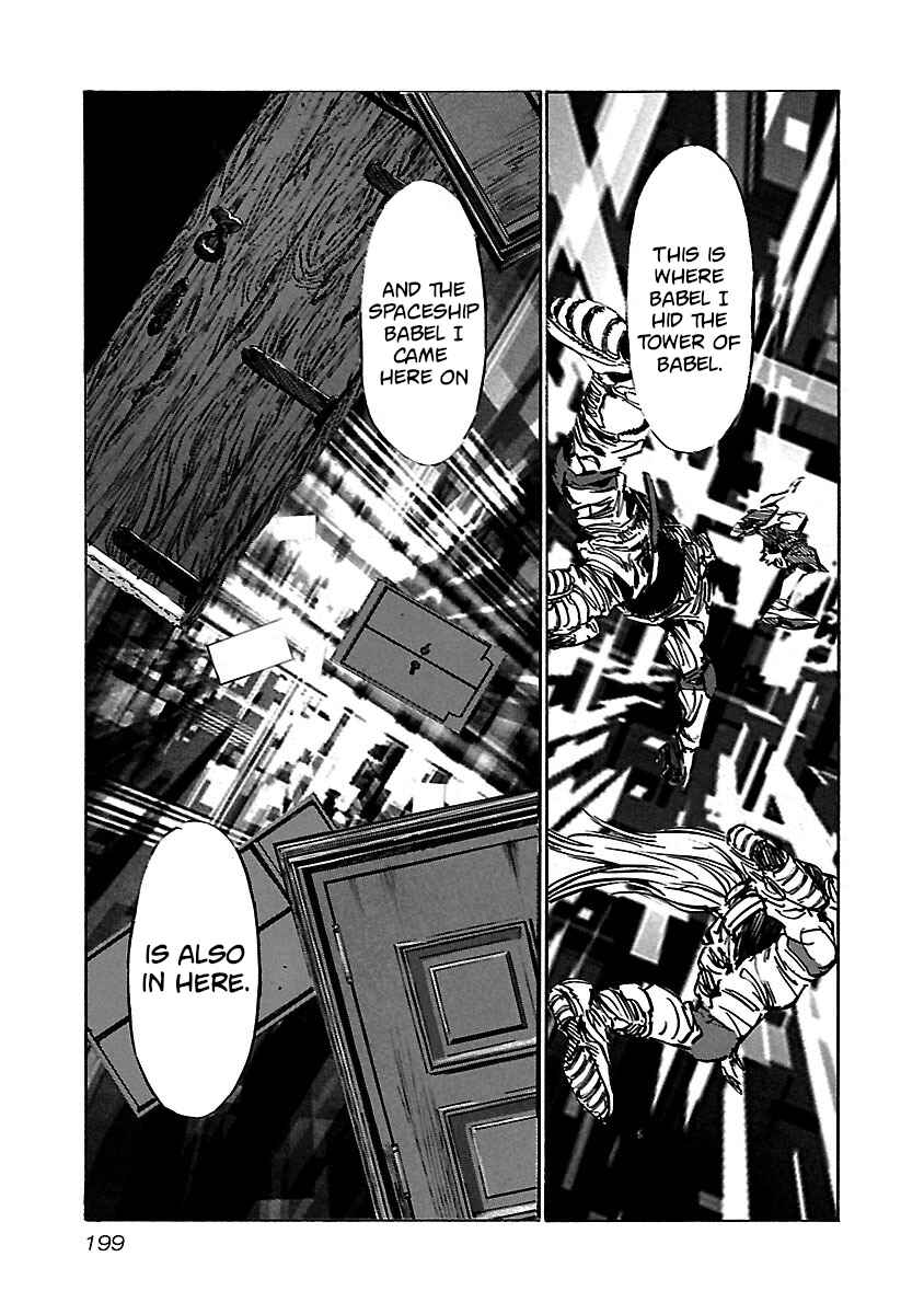 Chapter 78 - Page 12