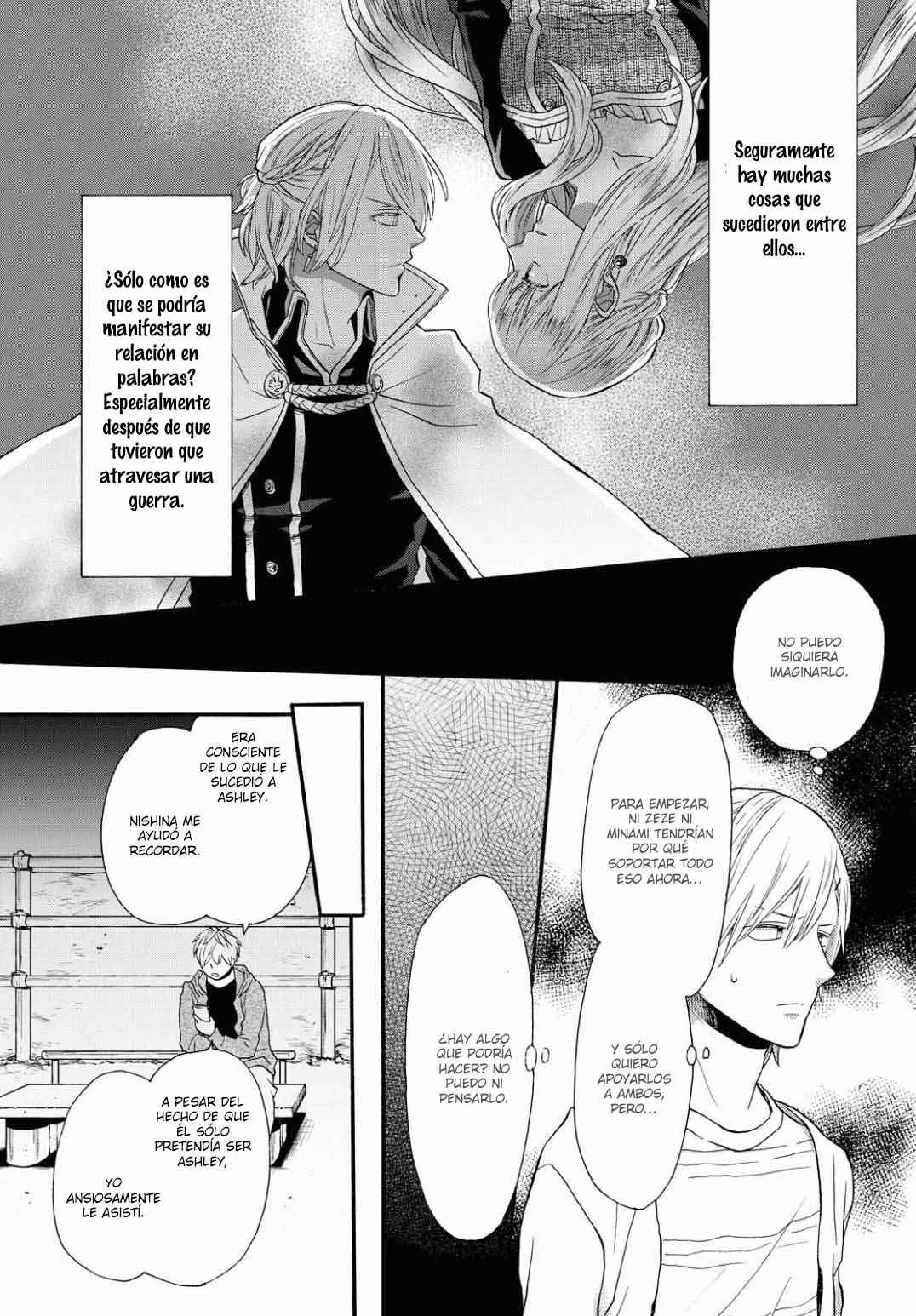 Chapter 102 - Page 8