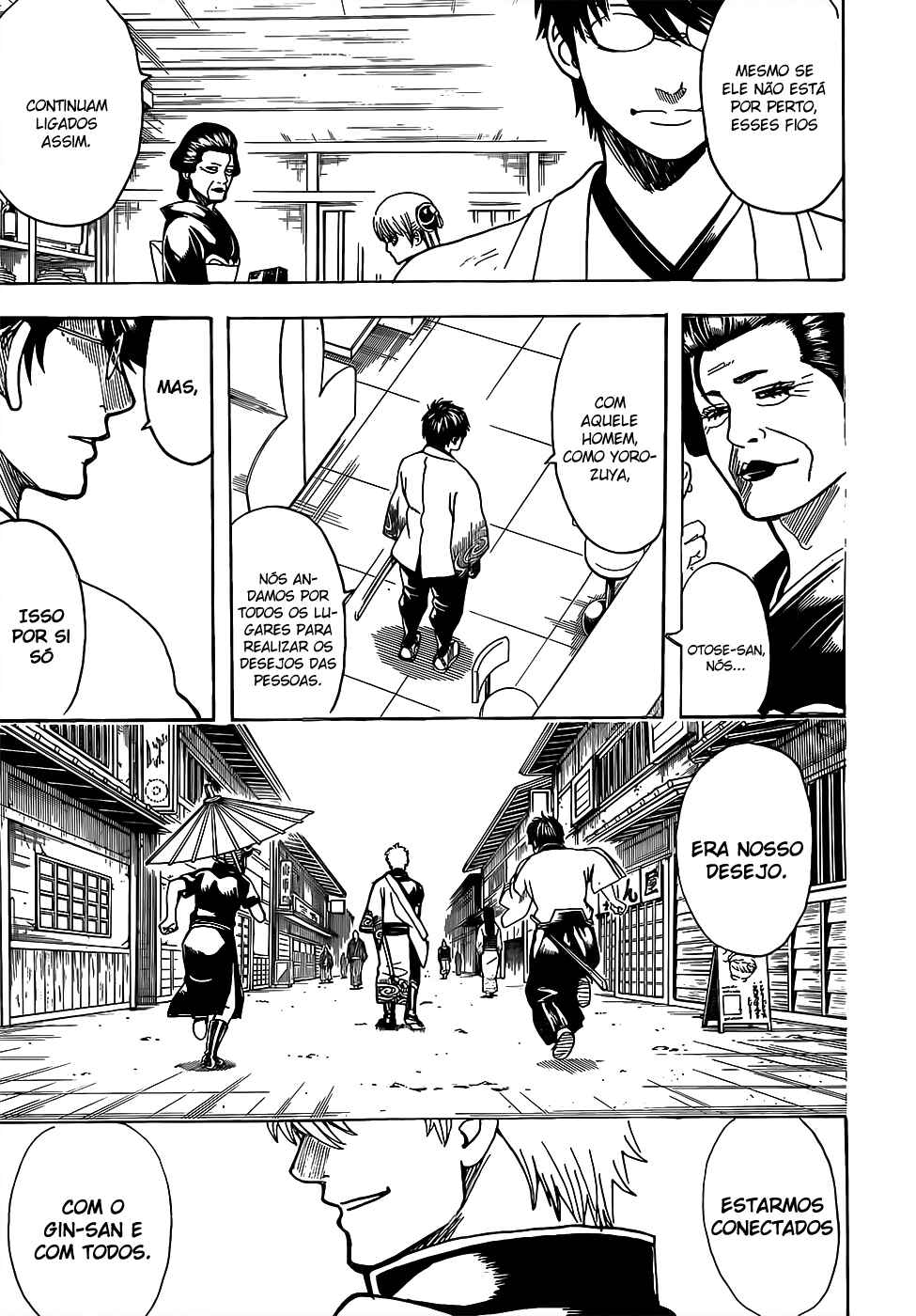 Chapter 697 - Page 14