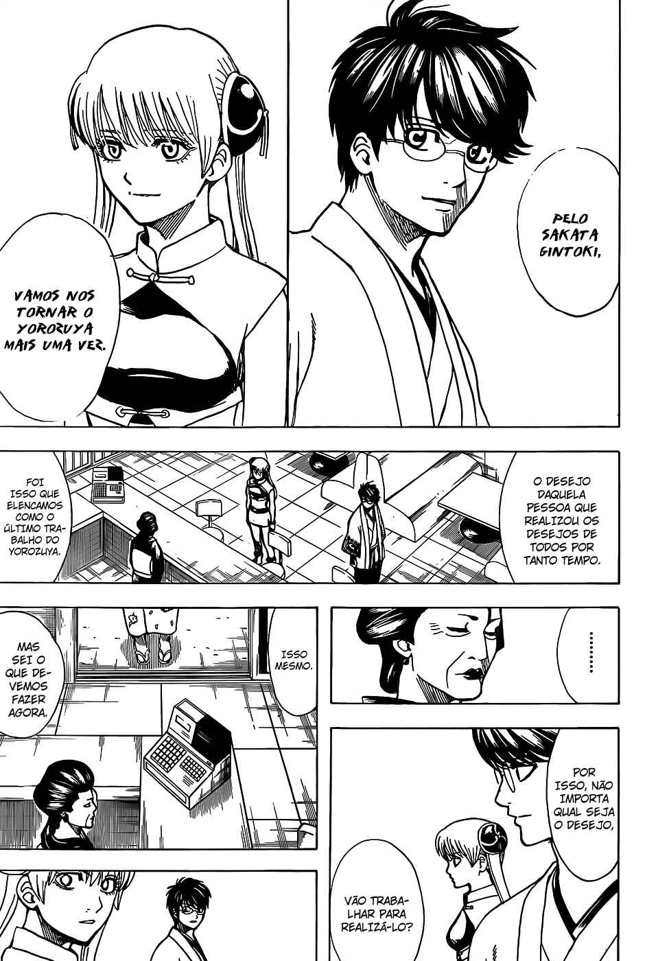 Chapter 697 - Page 16