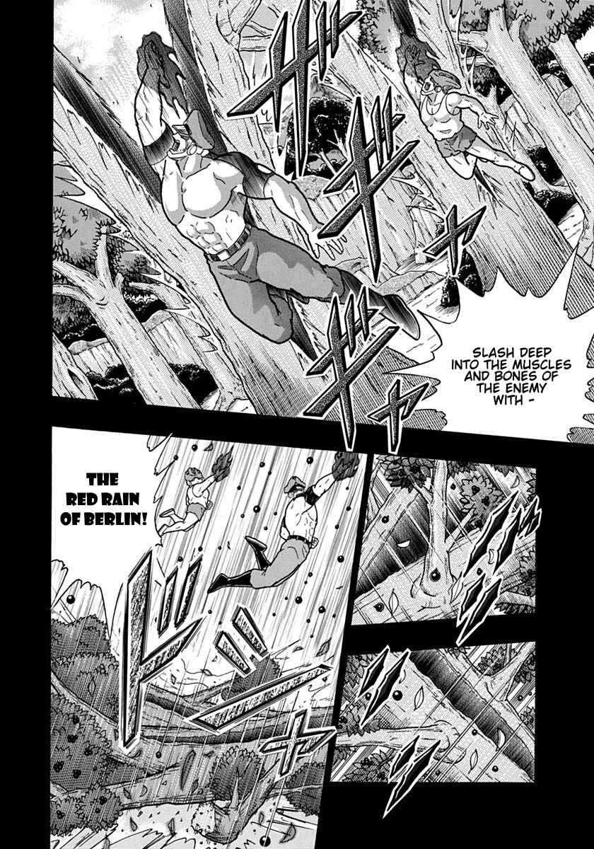Chapter 99 - Page 4