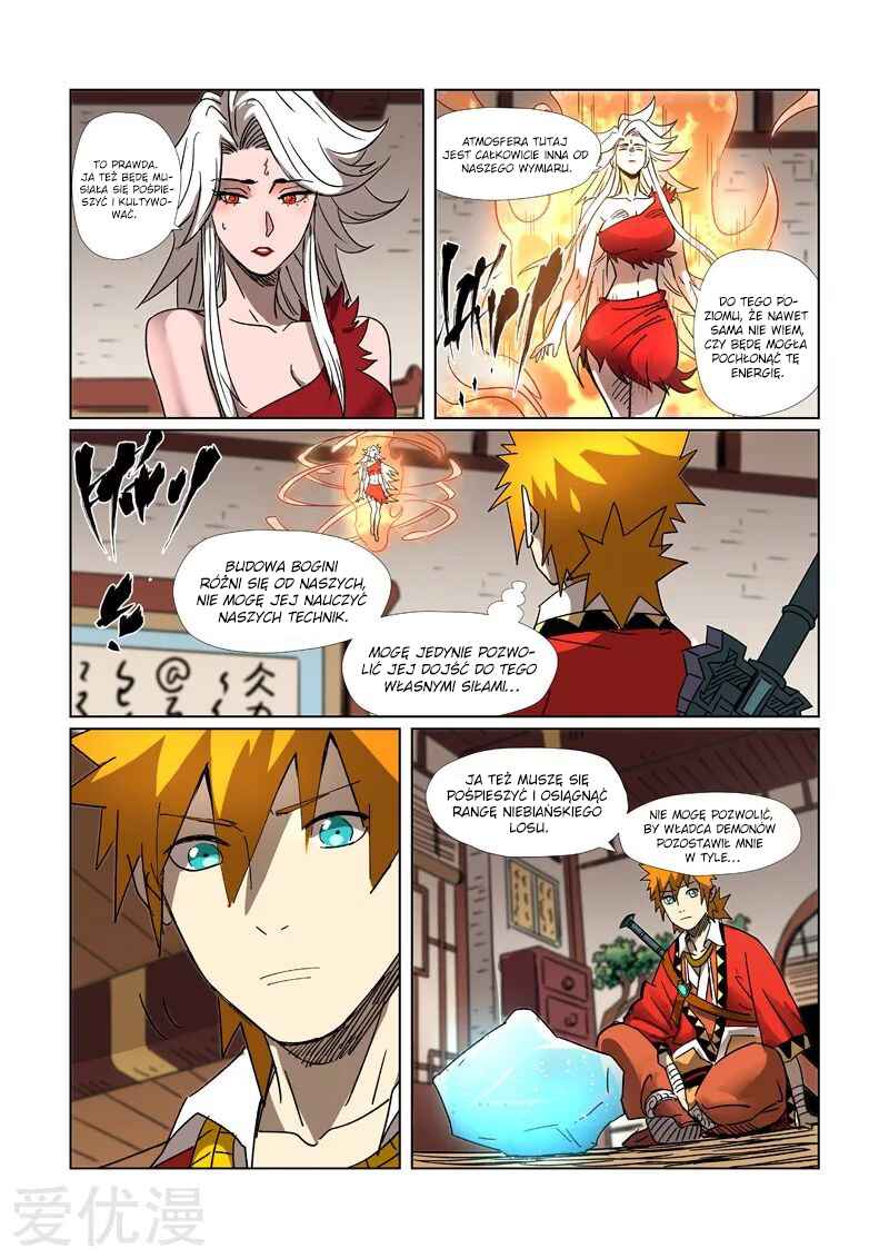 Chapter 301.5 - Page 11