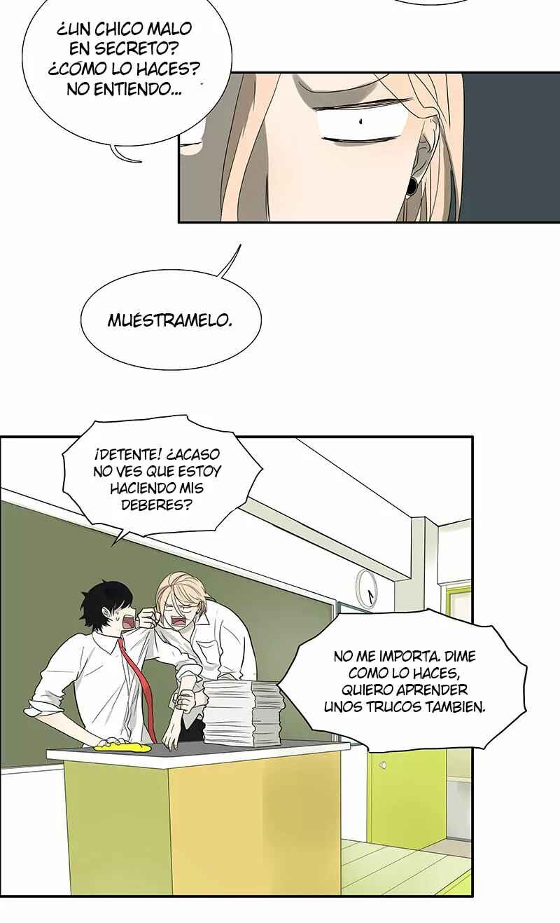 Chapter 78 - Page 7