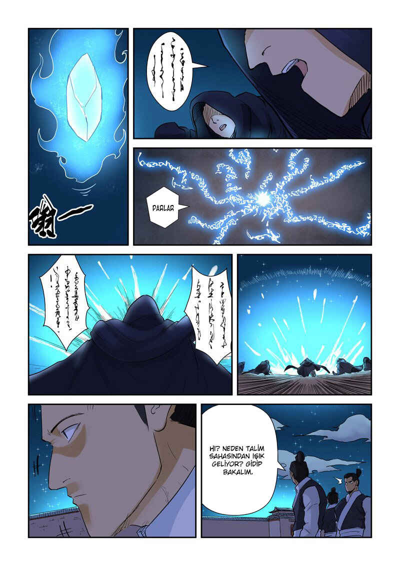 Chapter 130 - Page 7