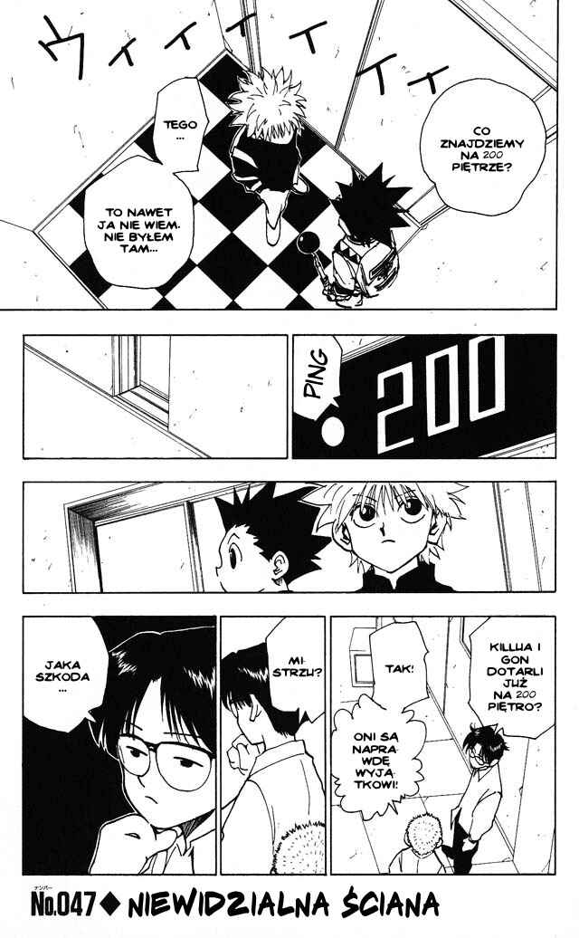 Chapter 47 - Page 2