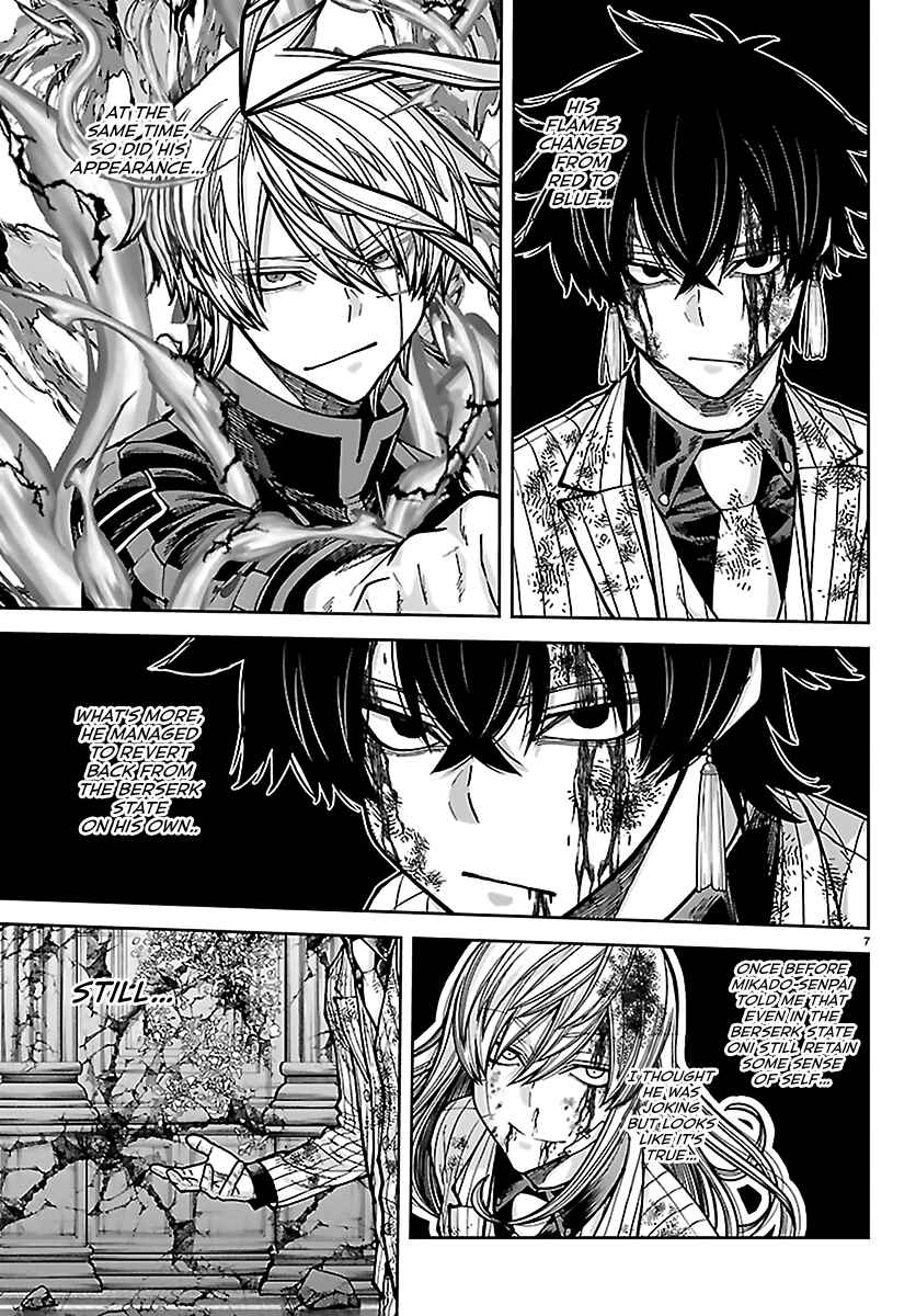 Chapter 267 - Page 7