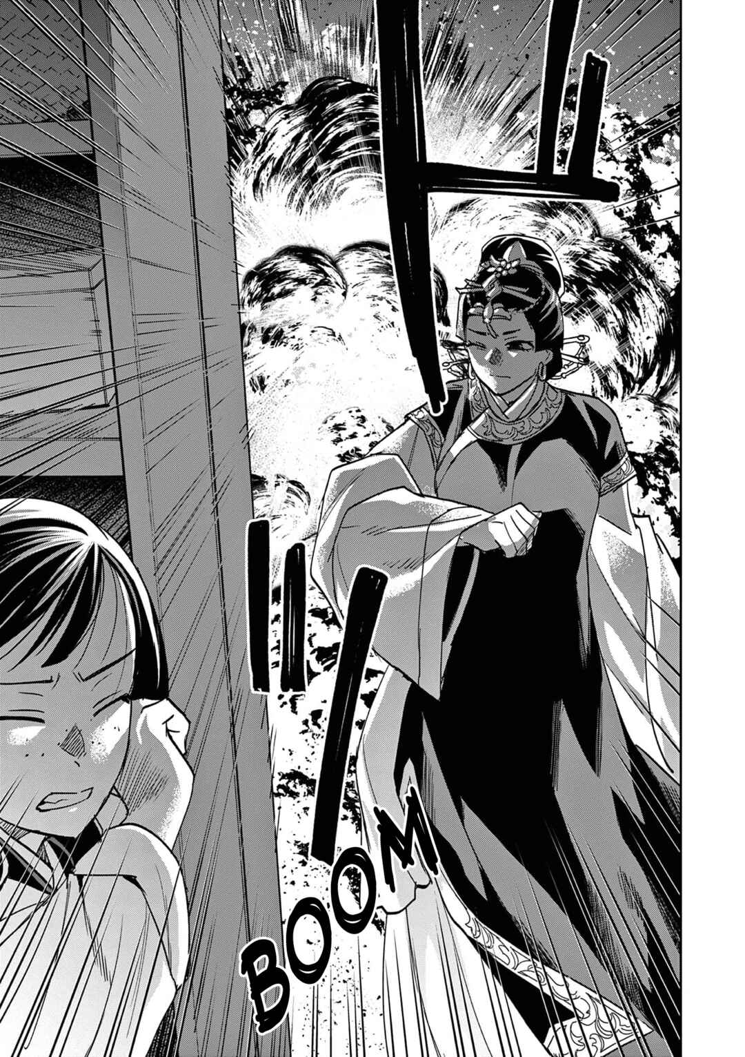 Chapter 72 - Page 19
