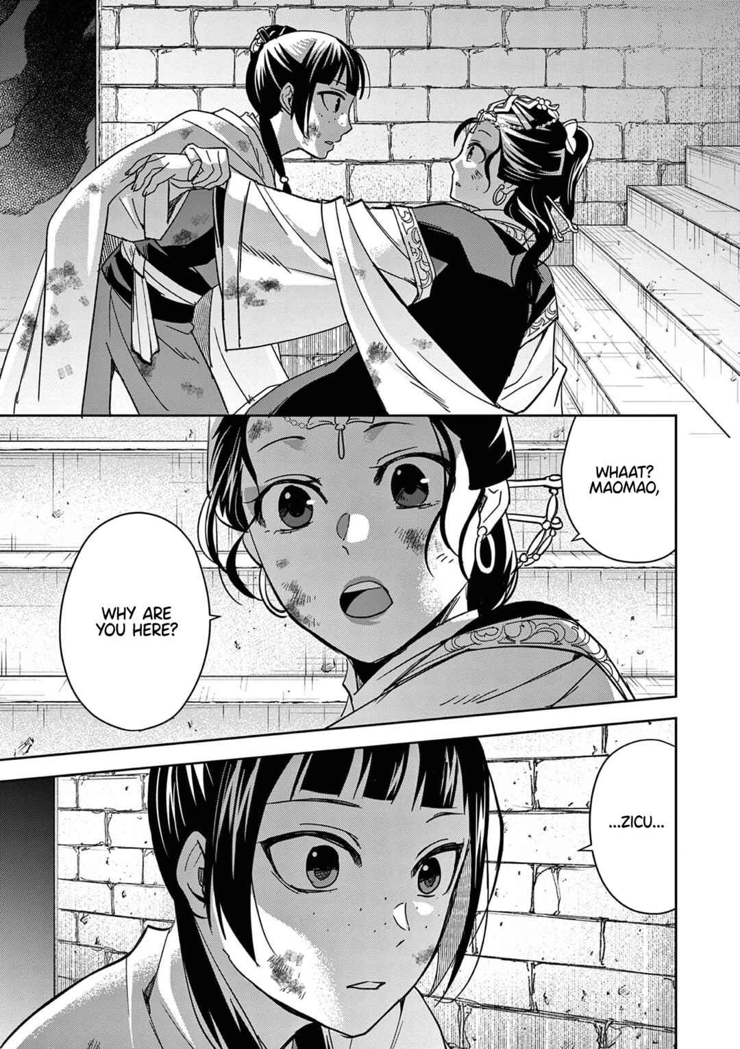 Chapter 72 - Page 21