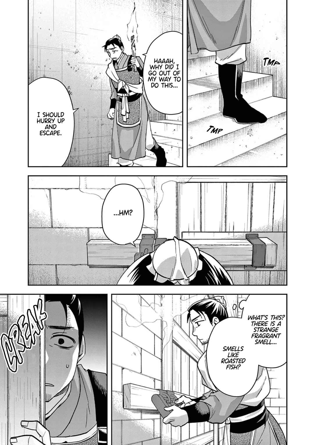 Chapter 72 - Page 3